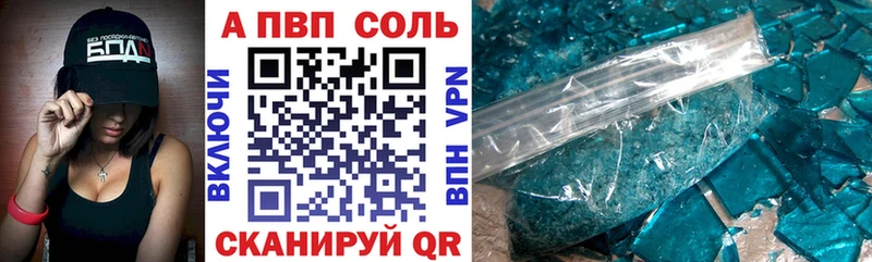 Наркошоп купить A PVP  Метадон  Амфетамин  Меф мяу мяу  Галлюциногенные грибы  COCAIN  ГАШИШ  Канабис  Кимовск