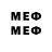МЕТАДОН methadone Grigorij Bogdanov
