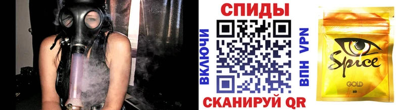 Купить где  Кимовск  Бутират 99% 