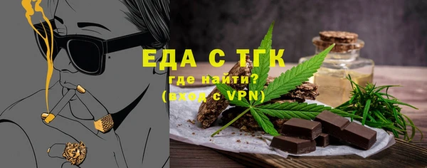 a pvp Вязники