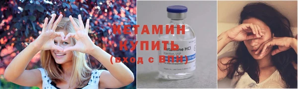 ешки Вязьма