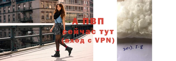 экстази Вяземский