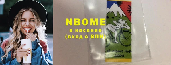 a pvp Вязники