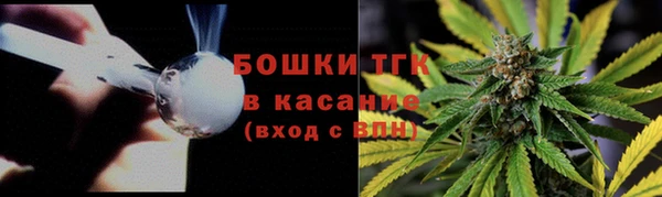 a pvp Вязники