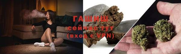 a pvp Вязники