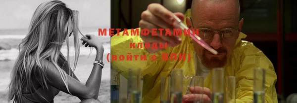 a pvp Вязники