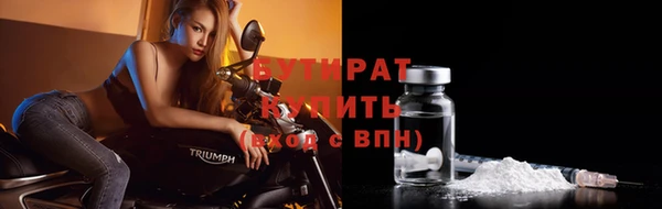 a pvp Вязники
