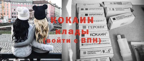 a pvp Вязники