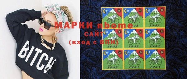 a pvp Вязники