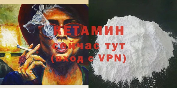 ешки Вязьма
