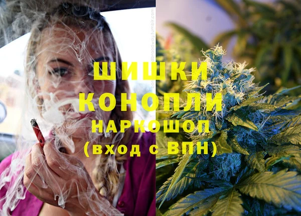a pvp Вязники