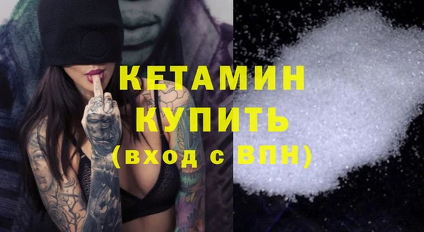 a pvp Вязники