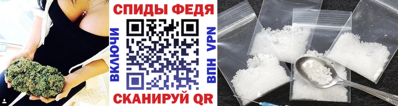 Купить где  Кимовск  Метамфетамин винт 