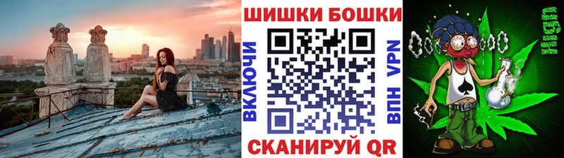 Марихуана семена  Купить  Кимовск 